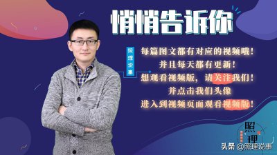 ​银行存款怎样存利息最高？掌握这三个步骤，收益高出好几倍