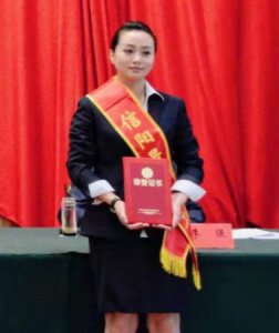 ​信阳华信投资集团陈妍臻：奉献靓丽青春 描绘使命蓝图