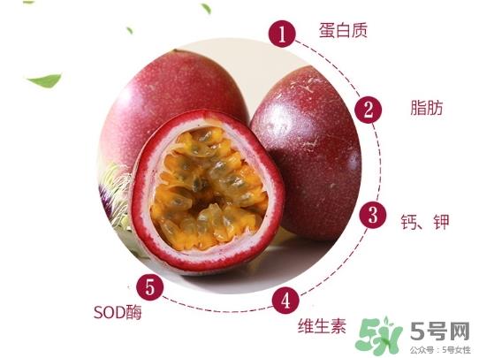百香果外壳发霉了能吃吗？百香果外壳发霉怎么回事？