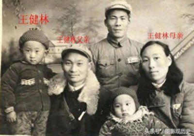​晒晒王健林年轻时的稀有老照片