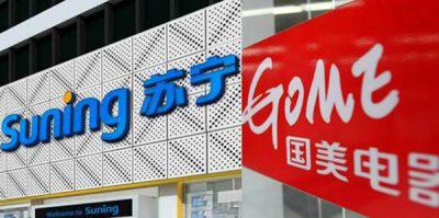 ​苏宁和国美千亿级别的“巨鳄”，综合实力谁更胜一筹？