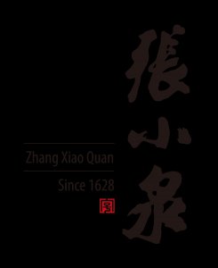 ​民间故事：张小泉剪刀