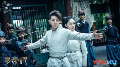 ​新版寻秦记主题曲叫什么 歌词描述了主人公的情感纠葛
