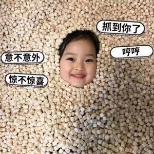 ​暗黑风丧系头像 - 人间是个好地方，可我不想再来了