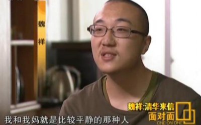 ​残疾考生致信清华：请人润色材料，但绝无夸大