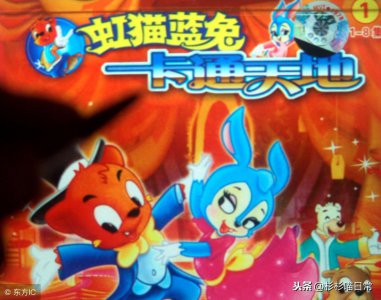 ​十部90后童年经典动画片，盘点那些年，我们追过的动画片！