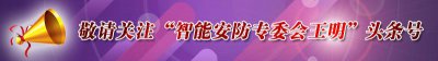 ​光纤熔接的工作步骤有哪些？