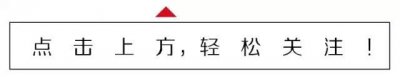 ​权威发布新余市中招重点高中录取分数线出炉啦！来瞅瞅你家娃考上没？