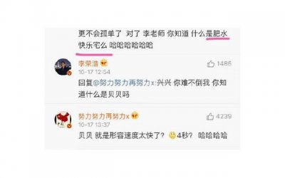 ​给丈母娘发彩礼怎么说(给丈母娘彩礼要说什么话)