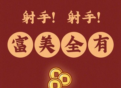 ​一旦男人开始碰你的腰说明什么 没确定关系这么做合适吗