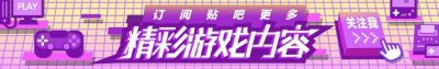 ​RNG官推透露海外举办粉丝联赛引热议：真独立了？LRL赛区来了
