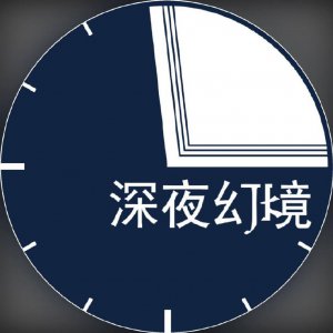 ​第三期！高人气正版国牌jk制服店盘点～