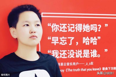 ​网易云音乐里有哪些打动你的评论
