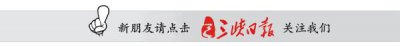 ​普高录取结束，科技高中、外国语高中、人文艺术高中录取名单公布！