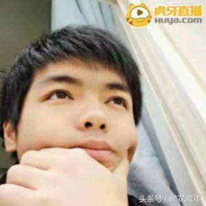 ​虎牙卡尔怂成狗，爱着仙儿不开口！仙儿是谁？独家爆料