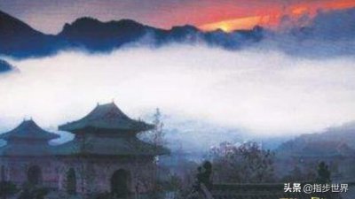 ​昆仑山真有玉虚宫吗