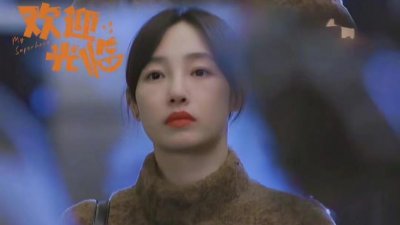 ​38岁白百何新片来了！和失恋33天作者再合作，这次她要演空姐
