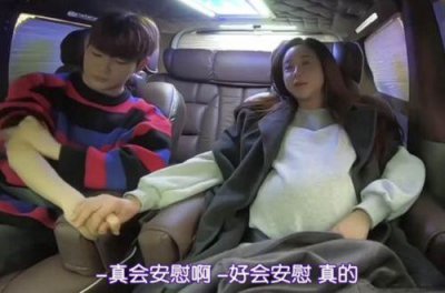 ​中韩夫妻盘点：咸素媛陈华是谁 两人年龄差18岁