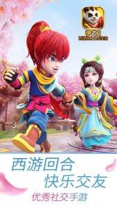 ​神武2新手礼包 最新神武礼包领取