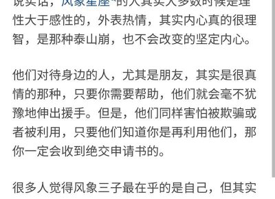 ​老婆喜欢出轨怎么办，老婆喜欢出轨怎么办？