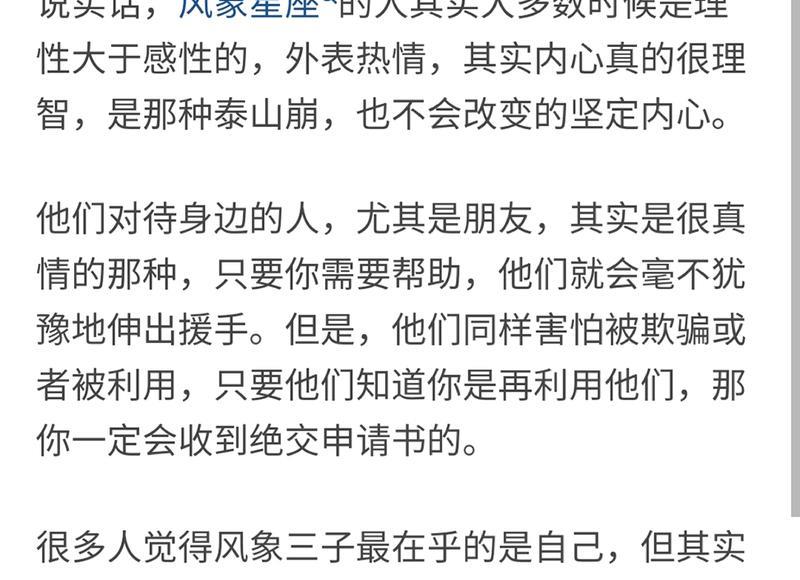 老婆喜欢出轨怎么办，老婆喜欢出轨怎么办？