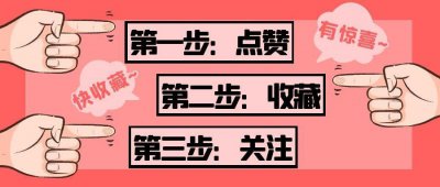 ​我们为什么要读书？让孩子读书的原因是什么