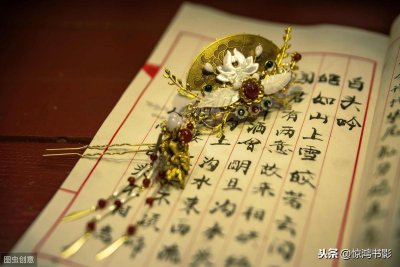 ​一日不见，如隔三秋，25句话，一诉相思苦