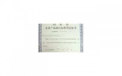 ​老婆出轨了怎么找证据，老婆出轨了，如何找到证据？