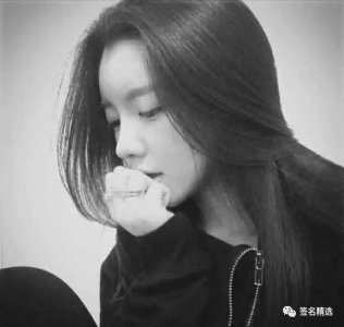 ​超霸气的高逼格句子，适合做个性签名