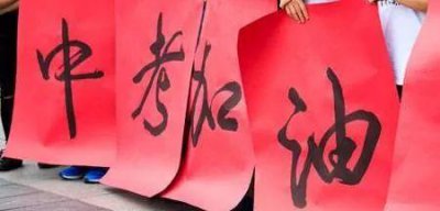 ​哈市省重点高中一批次统招分数线公布！南三统招539分，比去年高2分