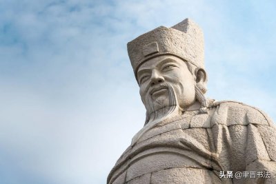 ​北宋四大书法家，苏黄米确定，那蔡究竟是谁？