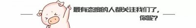 ​资讯｜颜值与实力并存 KENTECH闪耀GTShow
