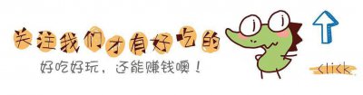 ​这一道蒲烧鳗鱼，我只用了5分钟便做好了！