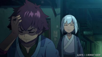 ​镇魂街 曹焱兵之七大守护灵