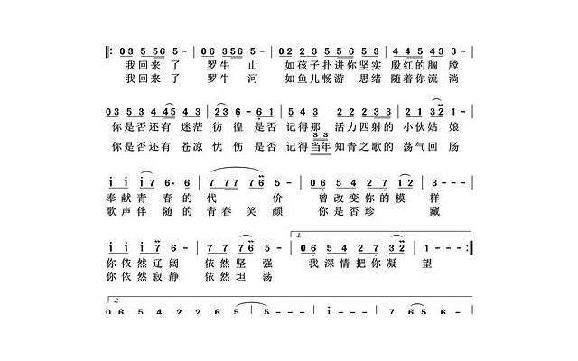 如何要挽回一个男人，怎样挽回一个男人？