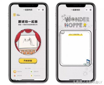 ​今天分享15个好玩的小程序