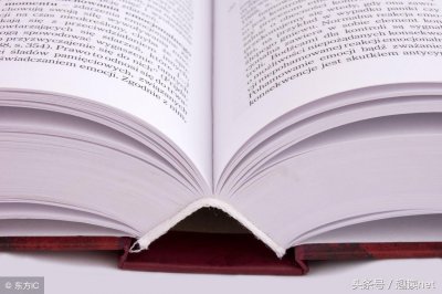 ​这本系统流小说《天道图书馆》，主角带图书馆系统穿越，你看过吗