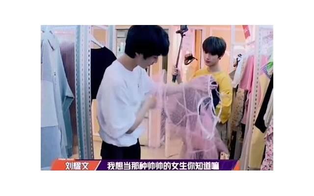 为什么有的女生明知道不合适还硬要在一起？