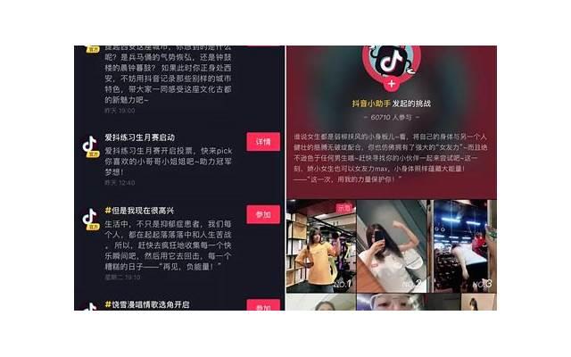 为什么男明星们泡妞都那么烂？