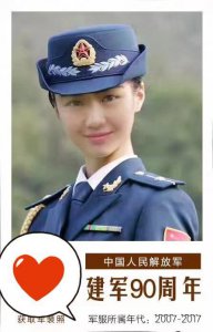​你今天穿军装了吗？朋友圈刷爆“军装图”小软件，你不知道的军装史！
