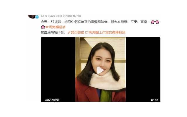 哄女友有什么方法？囊中羞涩高情商回复