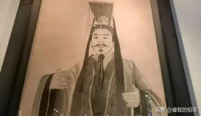 ​汉献帝刘协