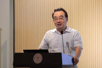​大学教授工资有多高？复旦教授晒出工资单，网友看后难以接受