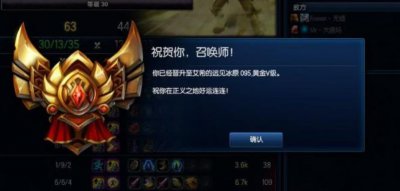 ​LOL：S2胜利皮肤是风女，S3是蜘蛛，你知道S1胜利皮肤吗？