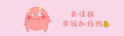 ​驾驶证被扣满12分，要重新考科目一吗？