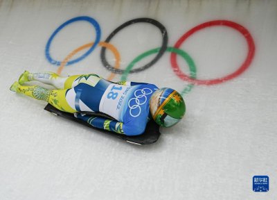 ​冬奥赛场上最惊险、刺激的项目，曾经两次在冬奥会上被除名