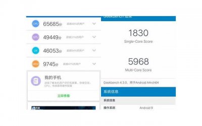 ​男女有缘分的征兆？细看男生哪些举动是代表喜欢你！