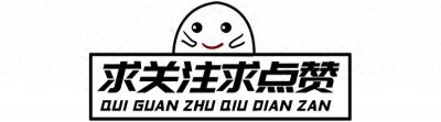 ​这也太纯欲了！52岁藤原纪香，饱满丰腴性感十足！