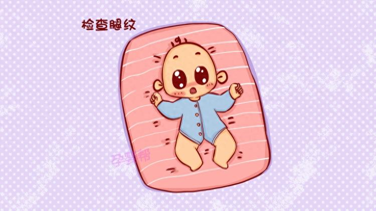 不知道怎样看宝宝腿纹是否对称？2种简单方法教给你
