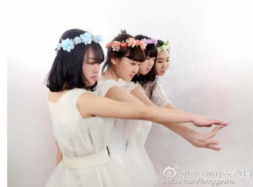 Nice男团欲超越TFBOYS  画面太美我不敢看